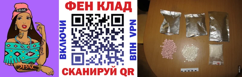 Амфетамин VHQ  Новоульяновск 