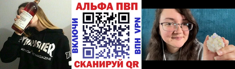 blacksprut ТОР  Новоульяновск  Альфа ПВП СК КРИС 