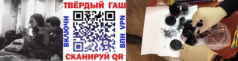MEGA ONION  Новоульяновск  Гашиш убойный 
