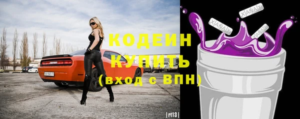 а пвп мука Новодвинск