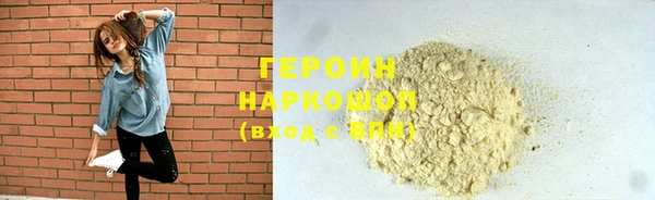 а пвп мука Новодвинск
