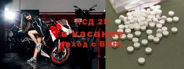 экстази Нягань