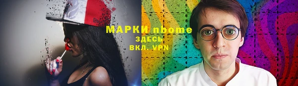 а пвп мука Новодвинск