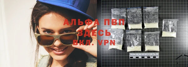 2c-b Новозыбков