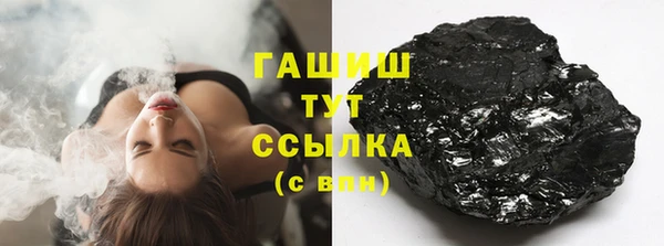 а пвп мука Новодвинск
