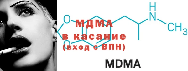 а пвп мука Новодвинск