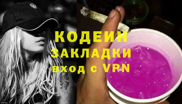 а пвп мука Новодвинск