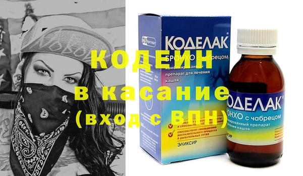 а пвп мука Новодвинск