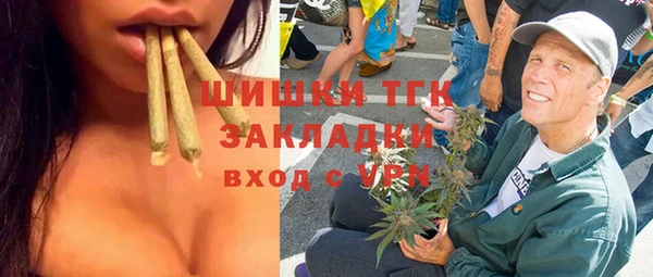 MDMA Premium VHQ Абаза
