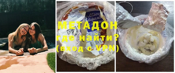 Альфа ПВП Нефтекумск