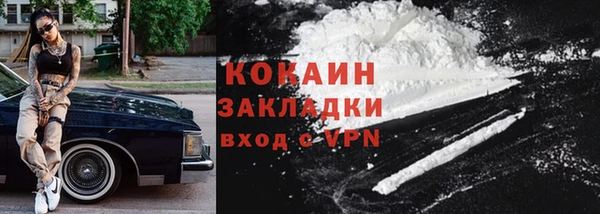а пвп мука Новодвинск