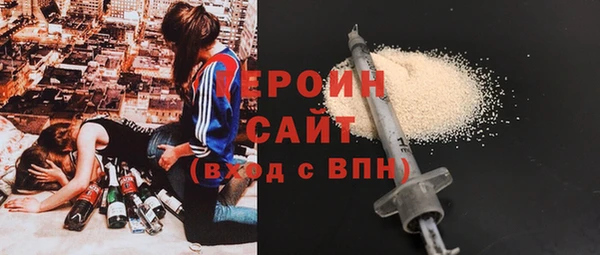 a pvp Шадринск