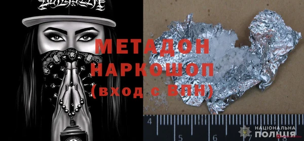 а пвп мука Новодвинск