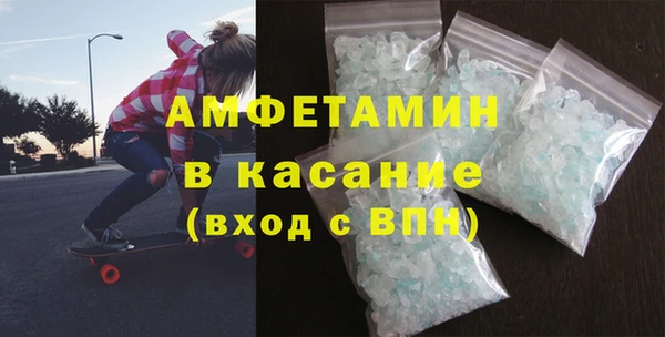 2c-b Новозыбков