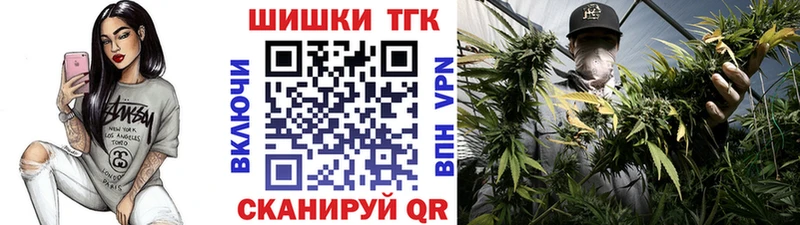 Конопля AK-47  Новоульяновск 